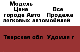  › Модель ­ Mercedes 190 › Цена ­ 30 000 - Все города Авто » Продажа легковых автомобилей   . Тверская обл.,Удомля г.